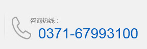 鄭州?？迫垠w泵聯系方式></div>
  <div   id=